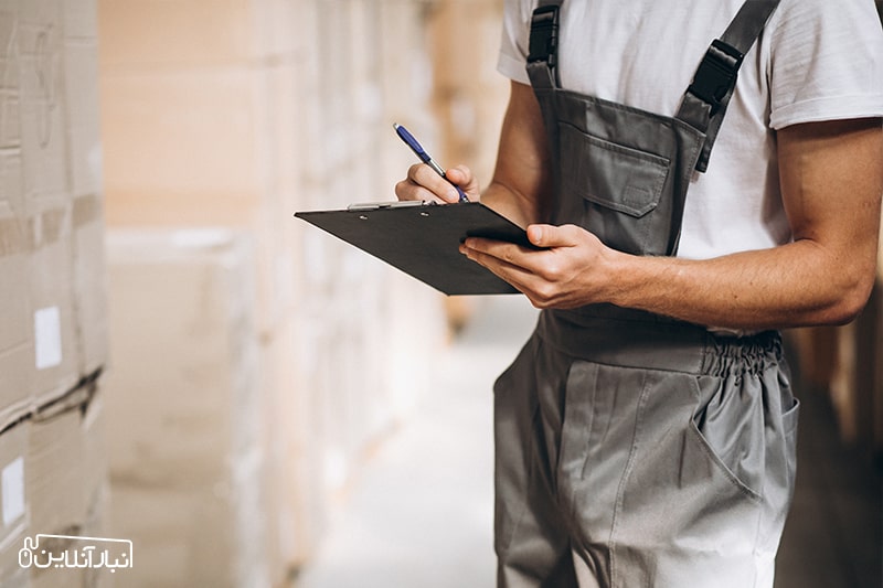 نرم افزار خرید و تدارکات